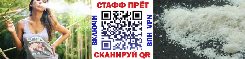 Где продают наркотики Усинск blacksprut зеркало МЕФ Гашиш