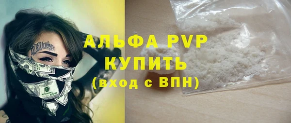 mix Новодвинск