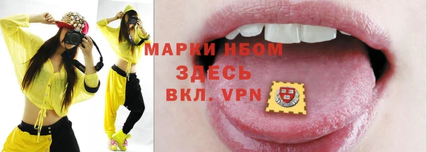 наркотики Алексин
