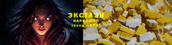 шишки Алзамай