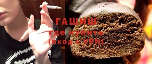 наркотики Алексин
