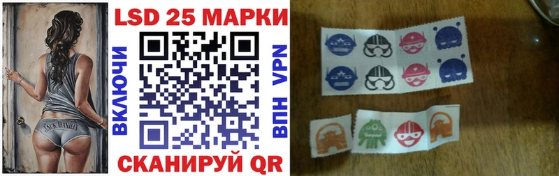 как найти   Усинск  Наркотические марки 1500мкг 