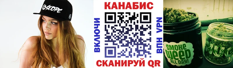 Бошки Шишки конопля Усинск